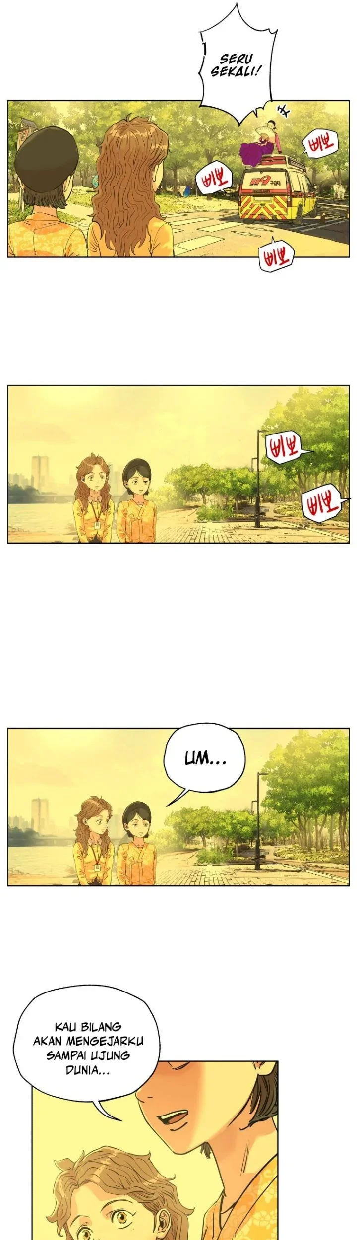 Seoul Ghost Story Civil Complaints Department Chapter 15 Gambar 22