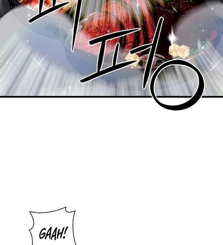Seoul Station Druid Chapter 108 Gambar 50
