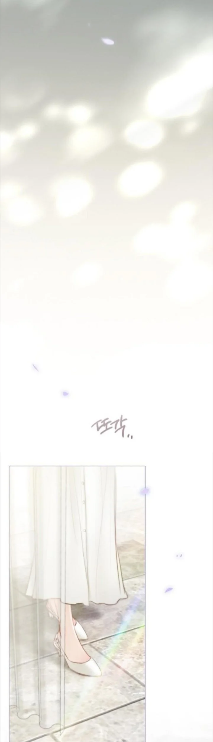 Serena Chapter 134 Gambar 30