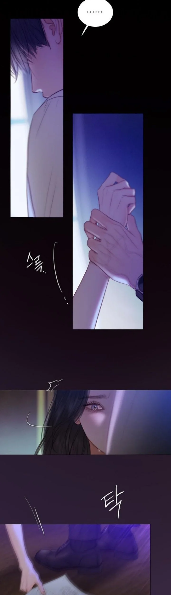 Serena Chapter 135 Gambar 24