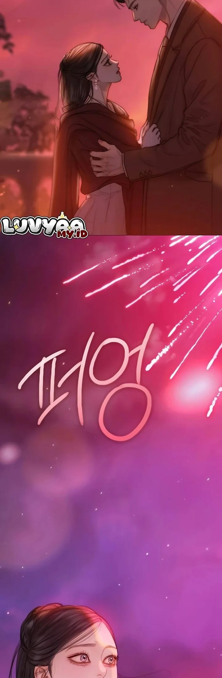 Serena Chapter 138 Gambar 27