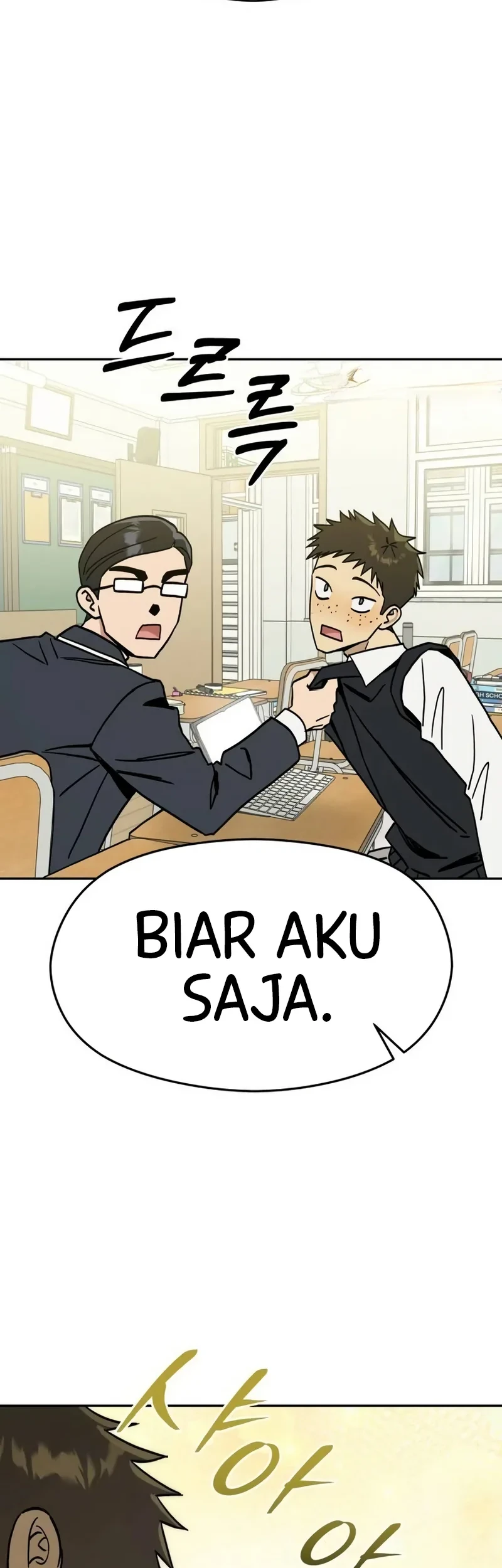 Serim's Golden Rule Chapter 1 Gambar 75