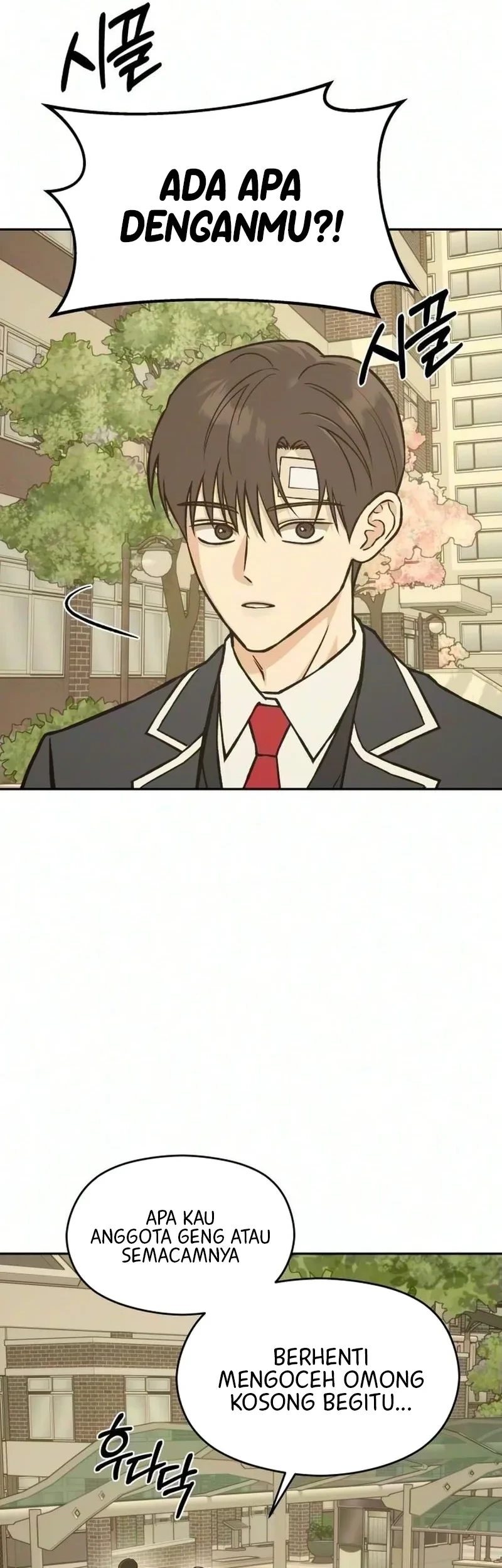 Serim's Golden Rule Chapter 12 Gambar 47