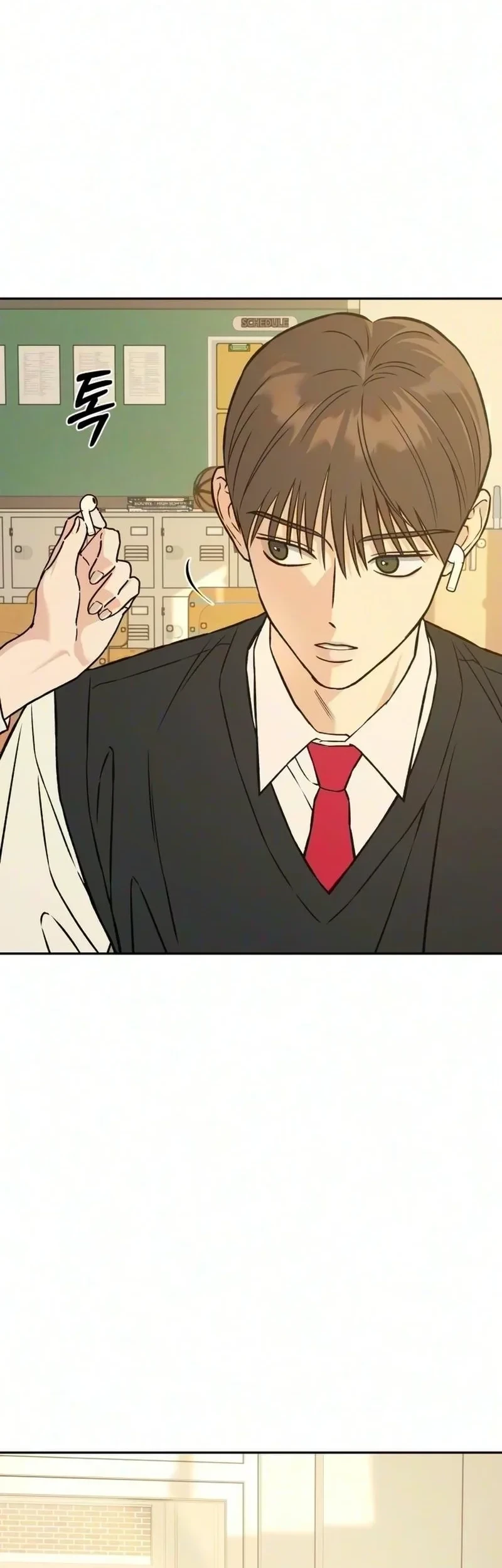 Serim's Golden Rule Chapter 14 Gambar 50