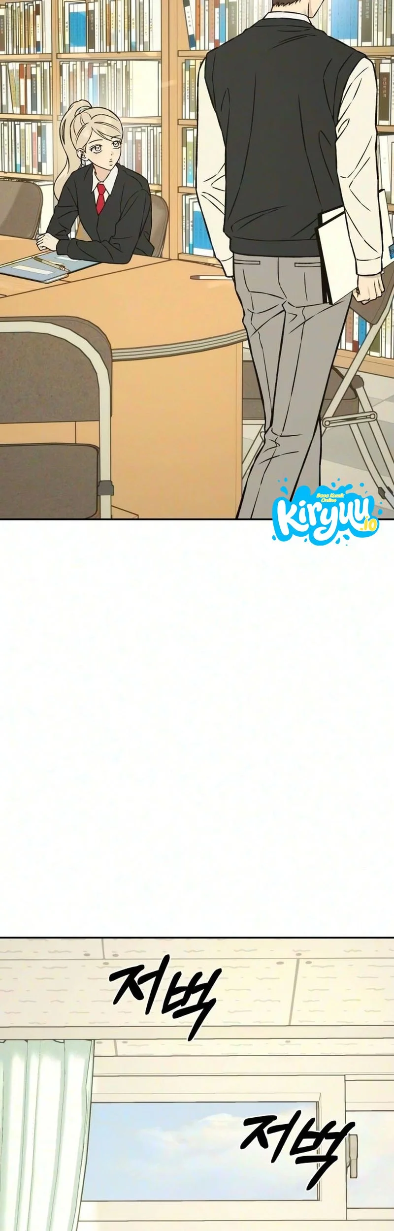 Serim's Golden Rule Chapter 17 Gambar 48