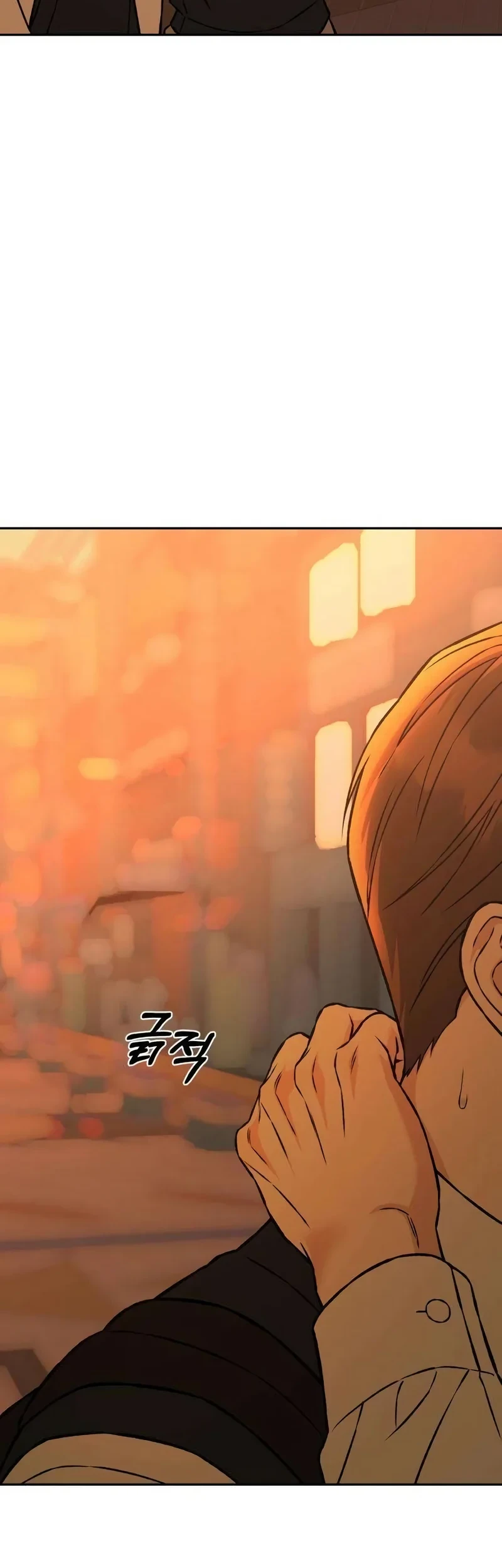 Serim's Golden Rule Chapter 18 Gambar 37