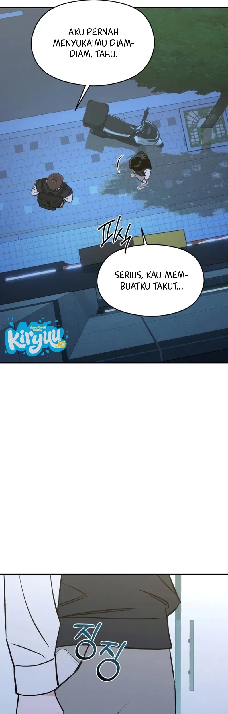 Serim's Golden Rule Chapter 19 Gambar 50