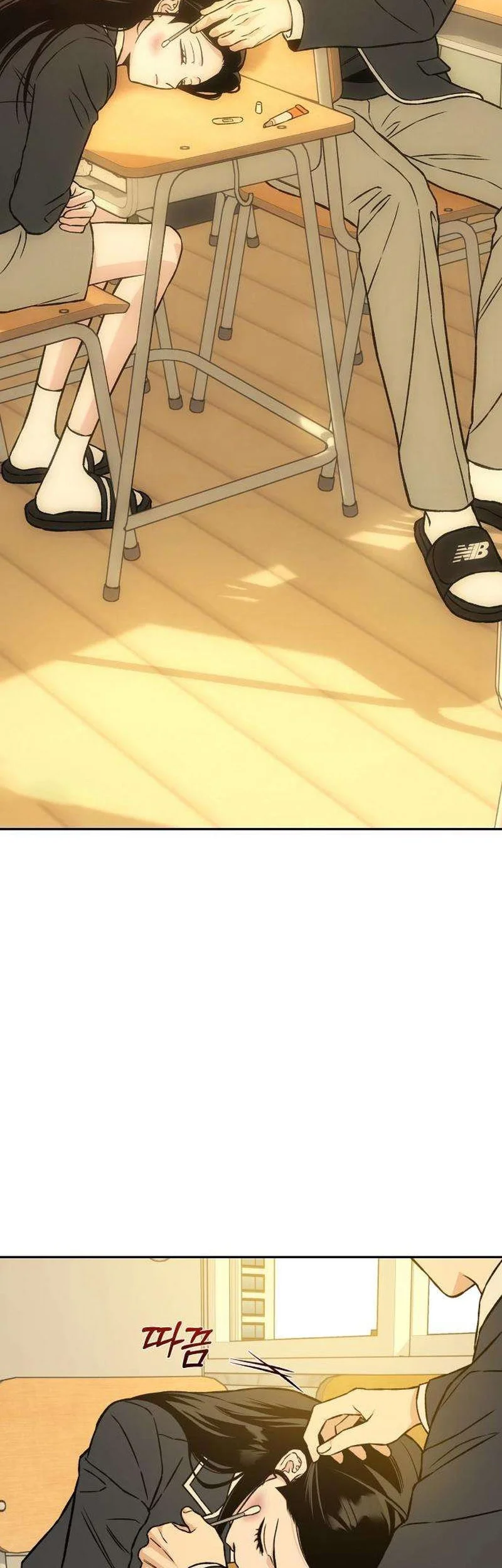 Serim's Golden Rule Chapter 7 Gambar 47