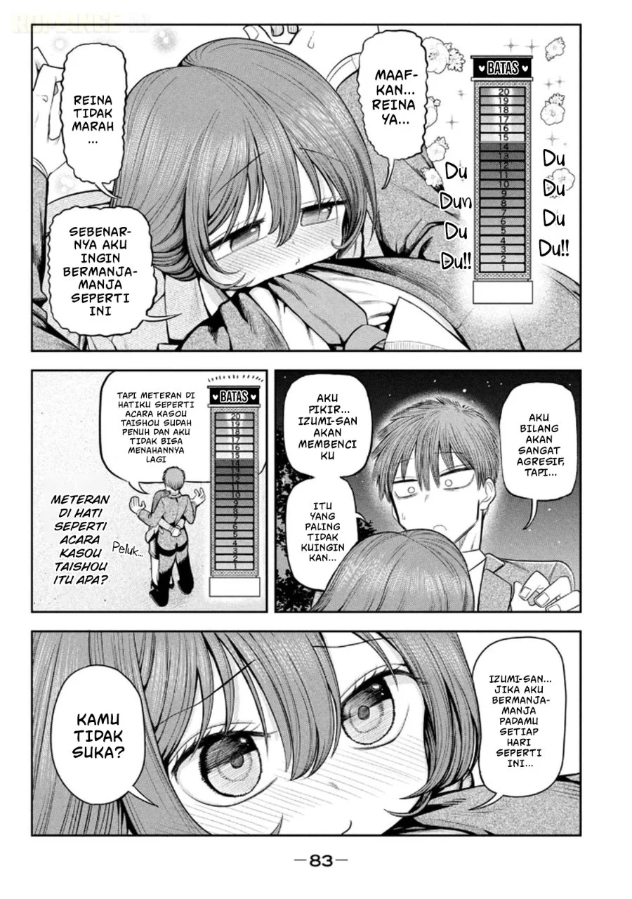 Shachou to Sake to Hoshi Chapter 11 Gambar 16