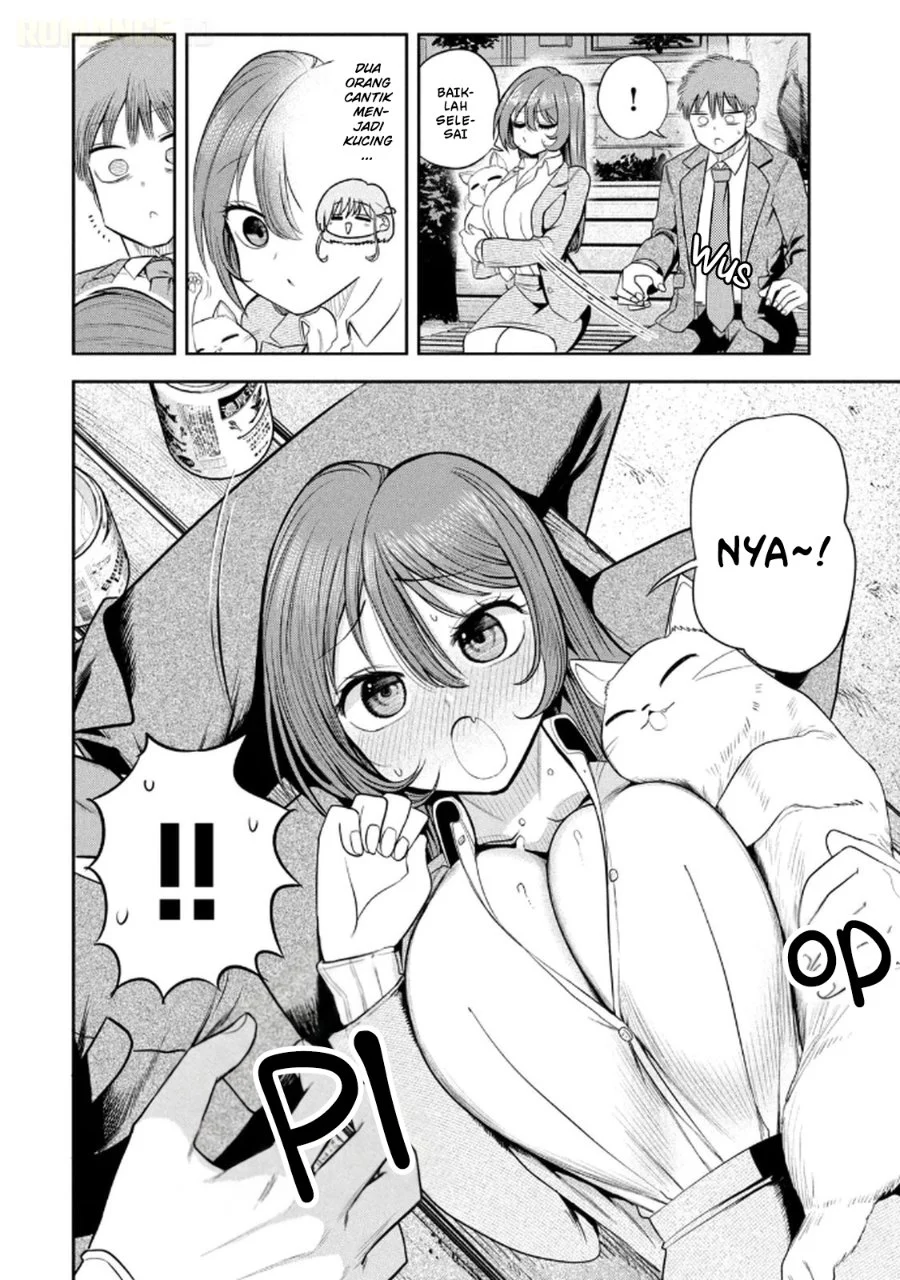Shachou to Sake to Hoshi Chapter 12 Gambar 17