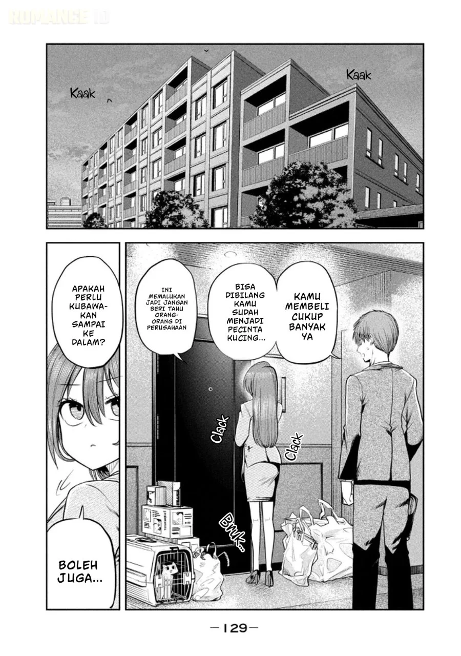 Shachou to Sake to Hoshi Chapter 13 Gambar 16