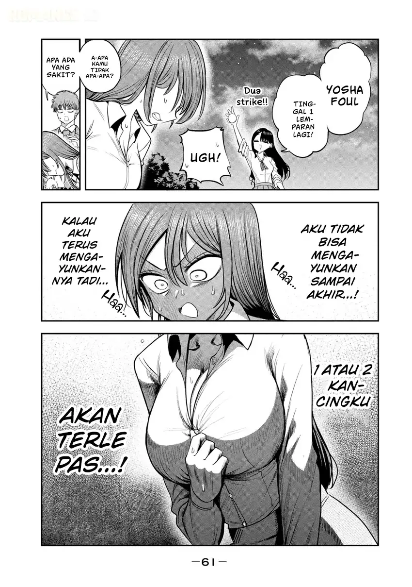 Shachou to Sake to Hoshi Chapter 24 Gambar 16