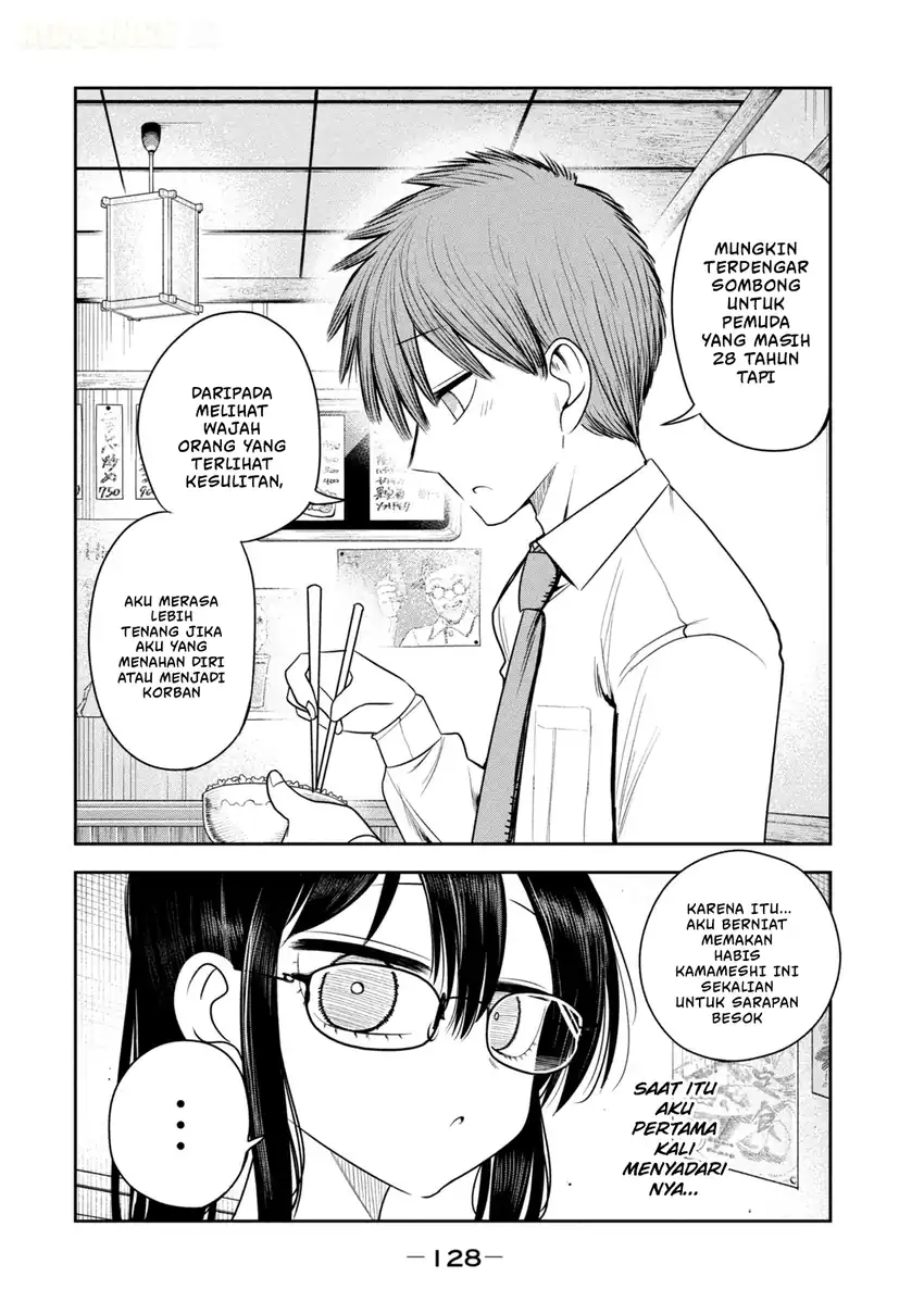 Shachou to Sake to Hoshi Chapter 27 Gambar 15