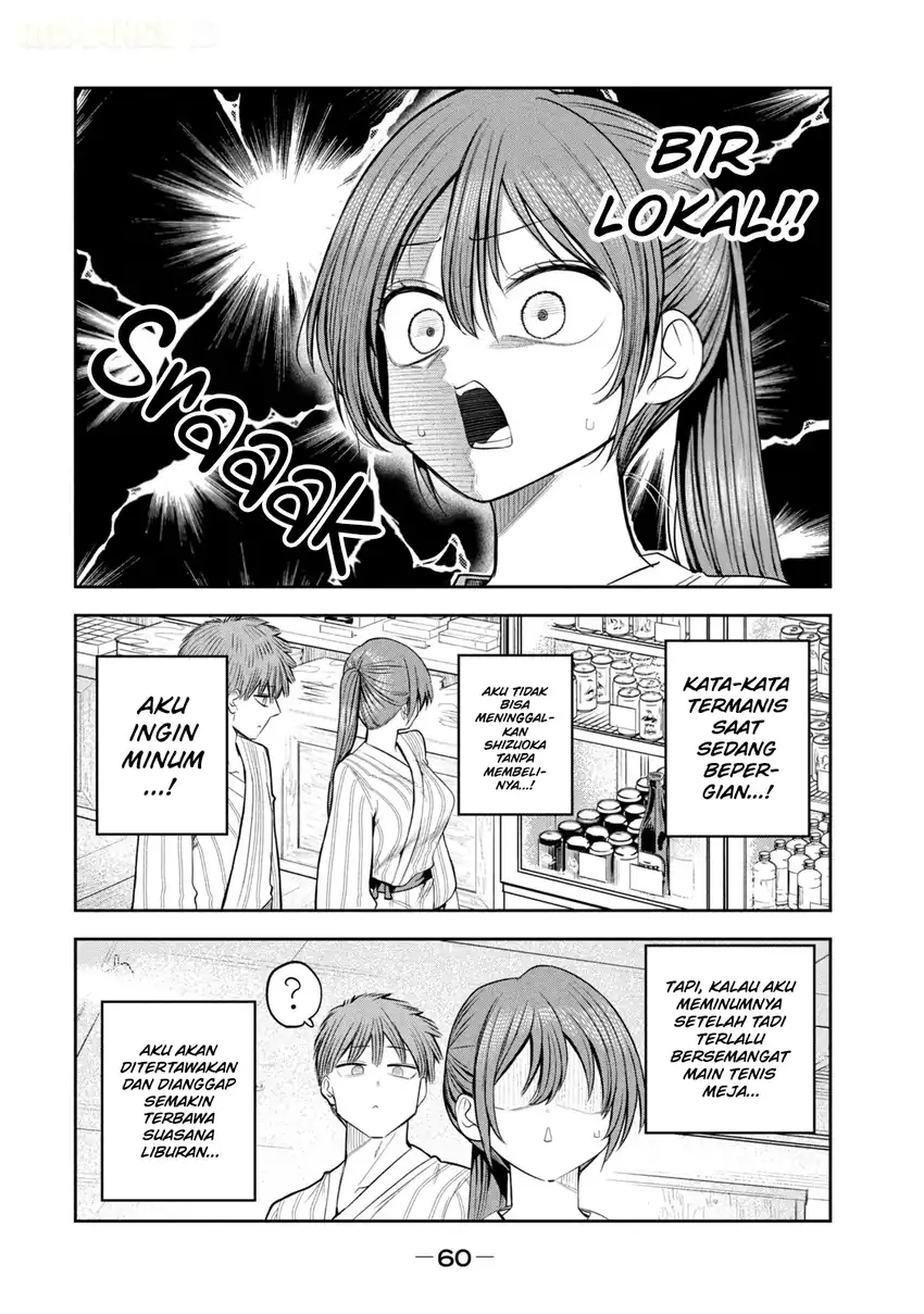 Shachou to Sake to Hoshi Chapter 31 Gambar 15