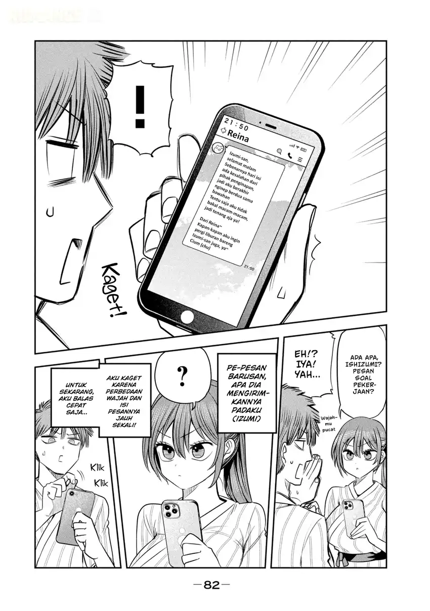 Shachou to Sake to Hoshi Chapter 32 Gambar 15