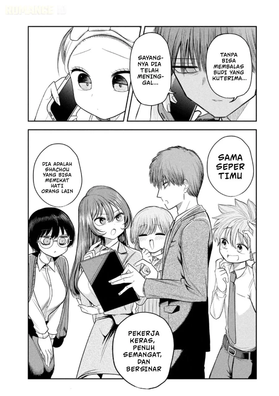 Shachou to Sake to Hoshi Chapter 9 Gambar 16
