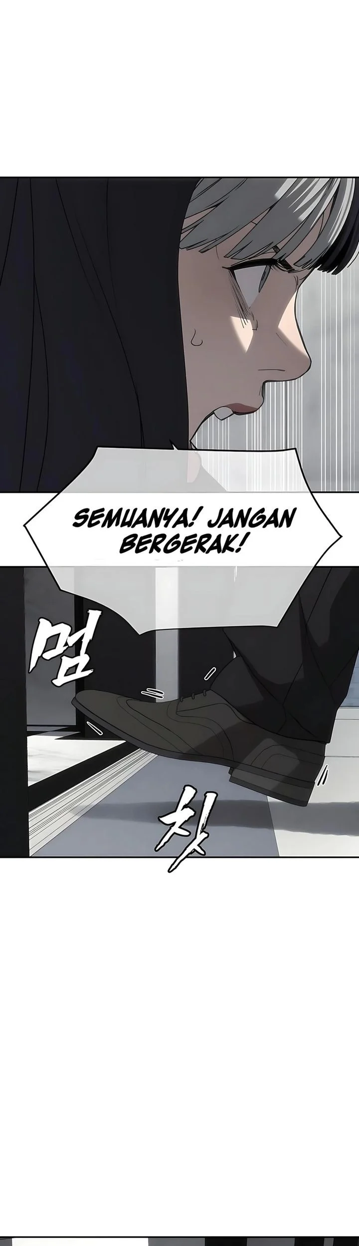 Shamoneyism Chapter 27 Gambar 52