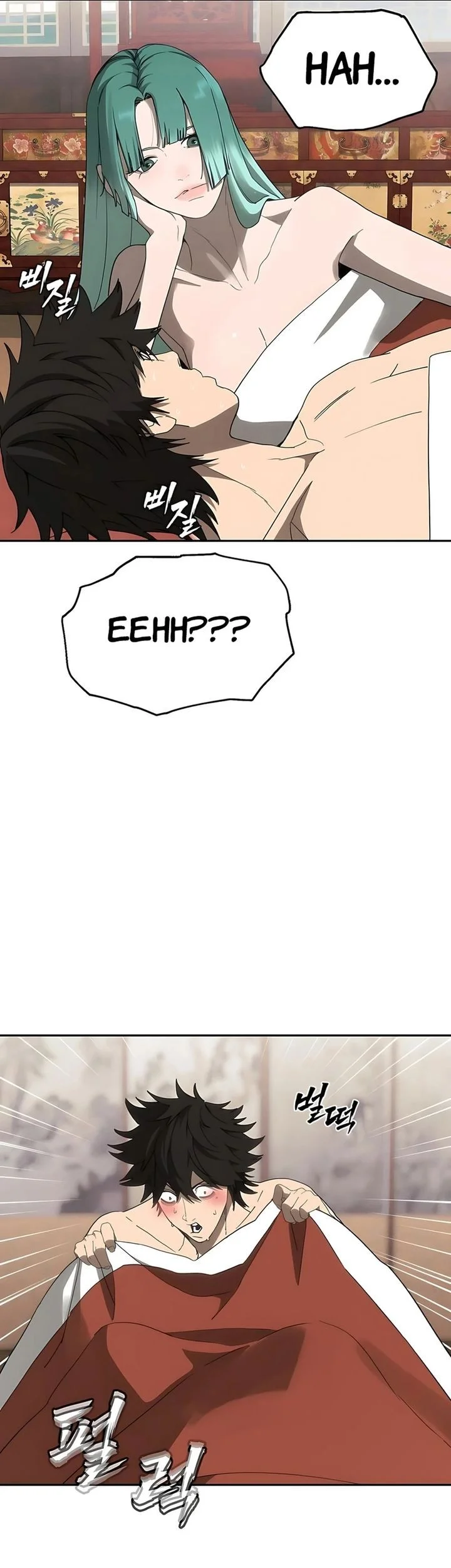 Shamoneyism Chapter 30 Gambar 64
