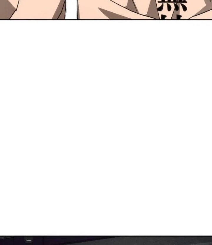 Shamoneyism Chapter 40 Gambar 78