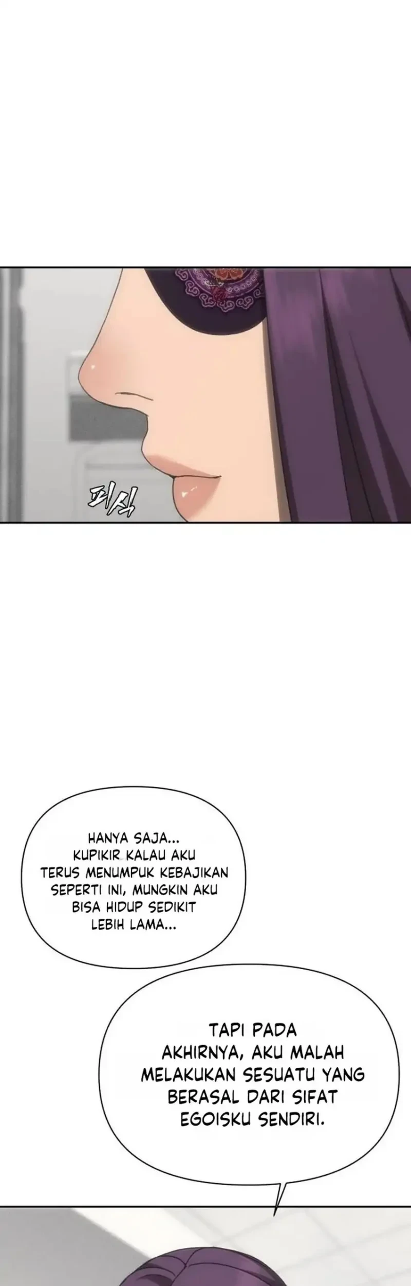 Shamoneyism Chapter 48 Gambar 67