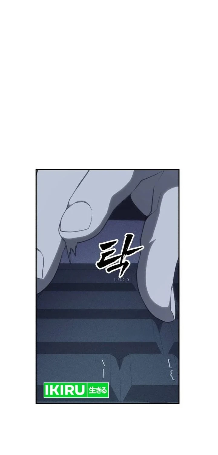 Shamoneyism Chapter 51 Gambar 67