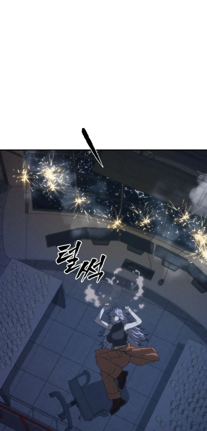 Shamoneyism Chapter 54 Gambar 70