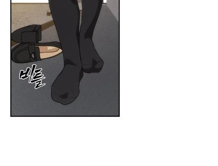 Shamoneyism Chapter 55 Gambar 70