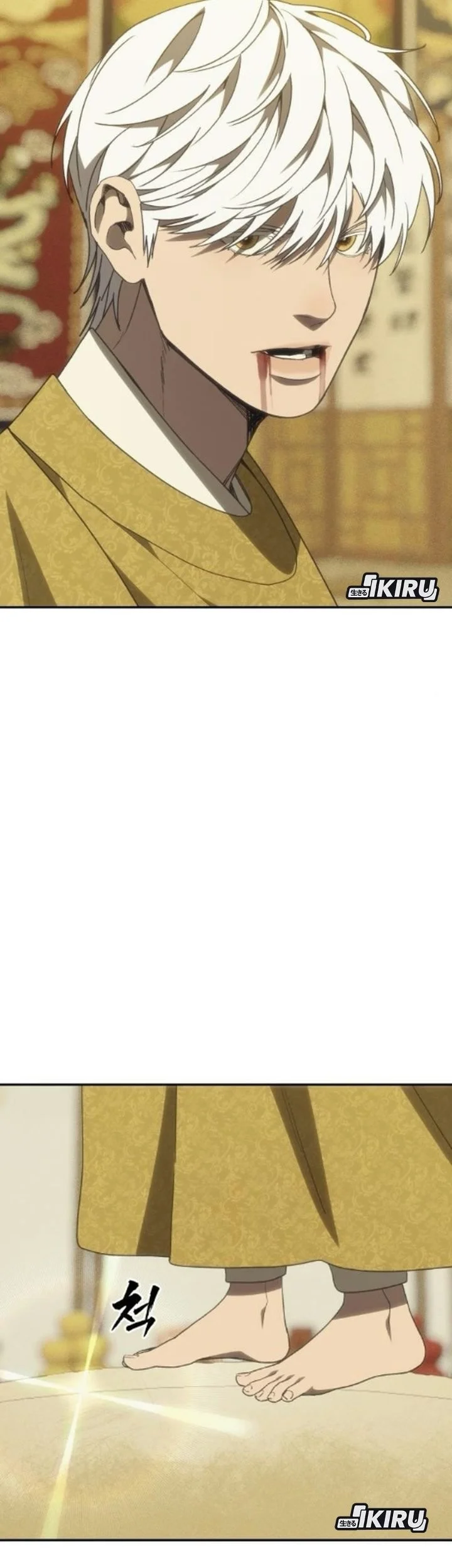 Shamoneyism Chapter 59 Gambar 85