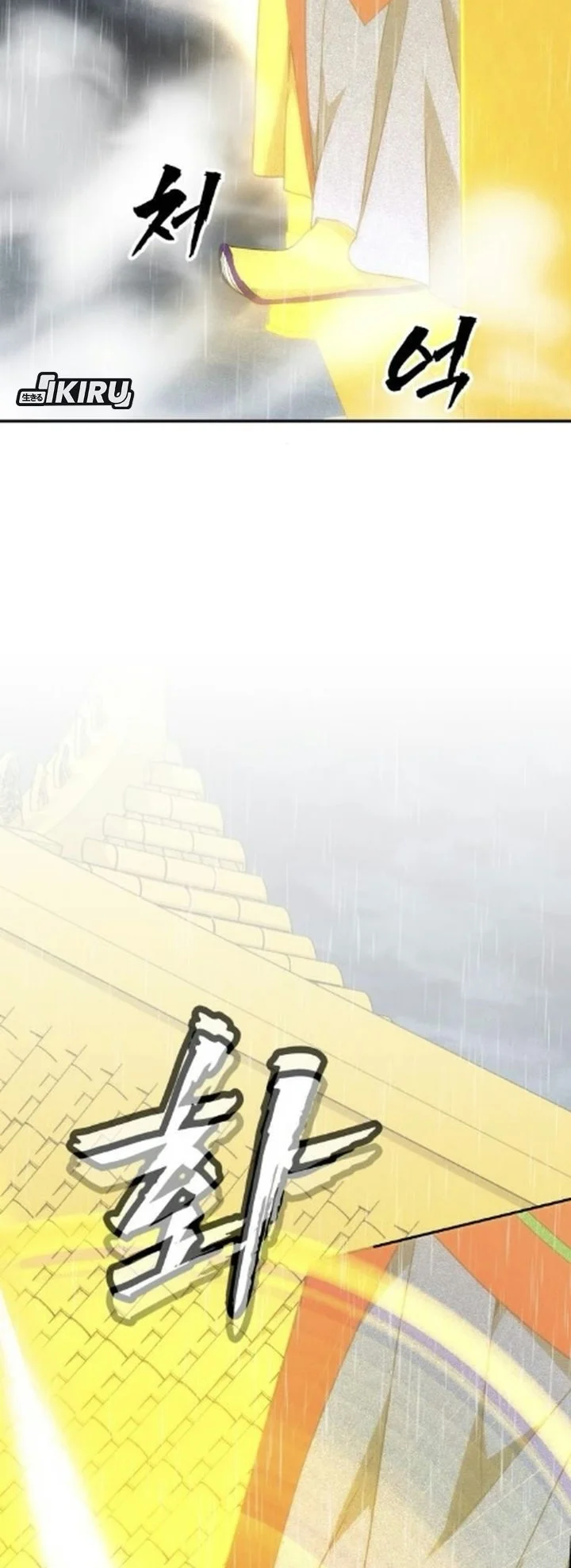 Shamoneyism Chapter 59 Gambar 87