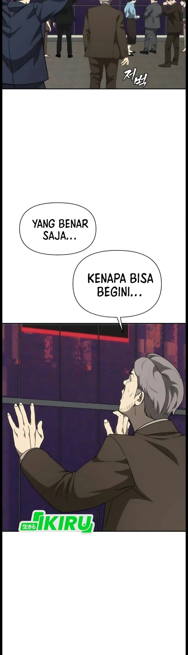 Shamoneyism Chapter 63 Gambar 62
