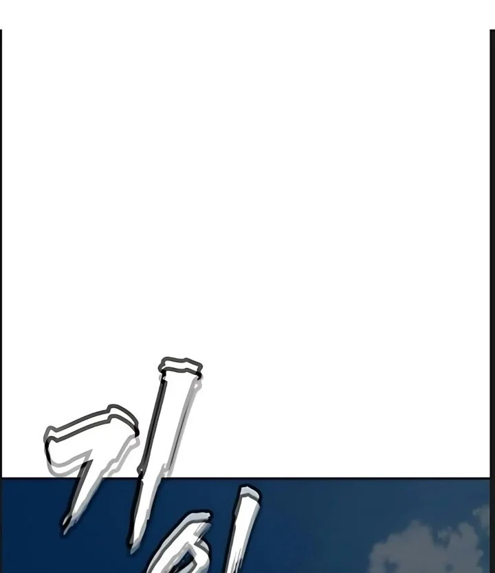 Shamoneyism Chapter 64 Gambar 85