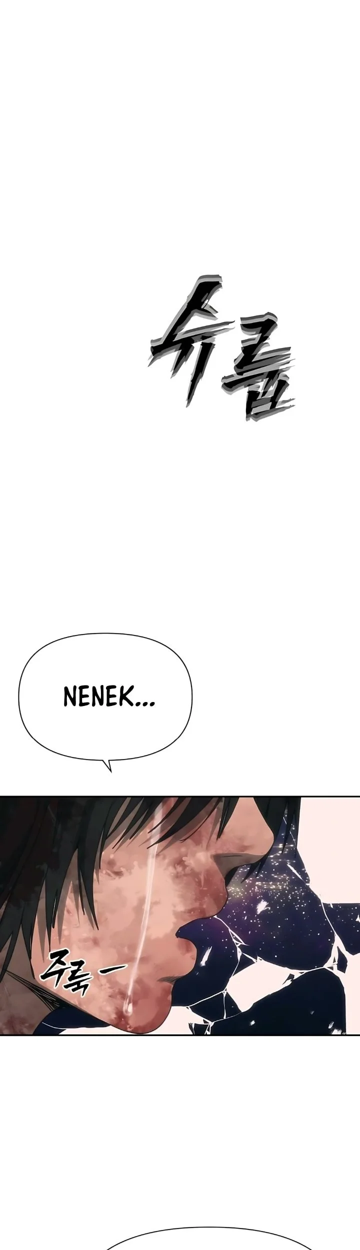Shamoneyism Chapter 66 Gambar 74