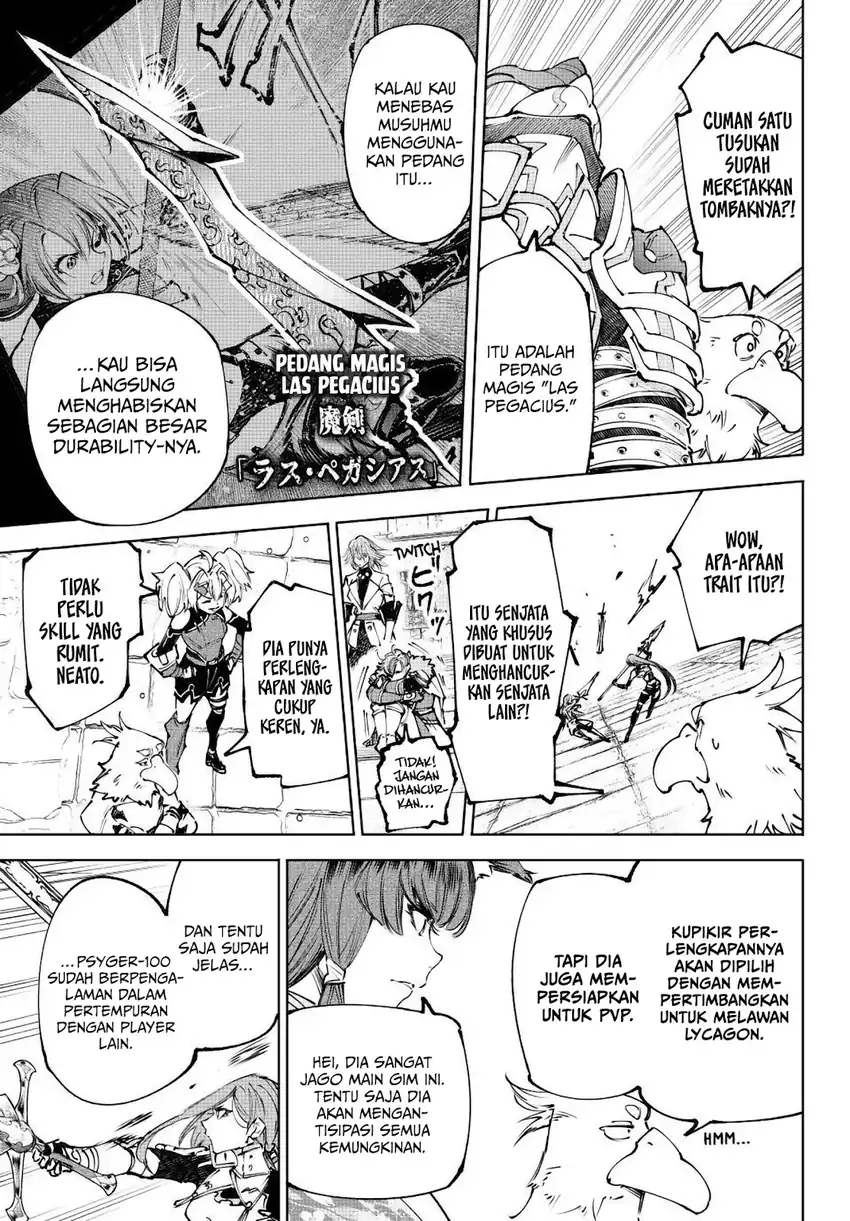 Shangri-La Frontier ~ Kusoge Hunter, Kamige ni Idoman to su~ Chapter 260 Gambar 13