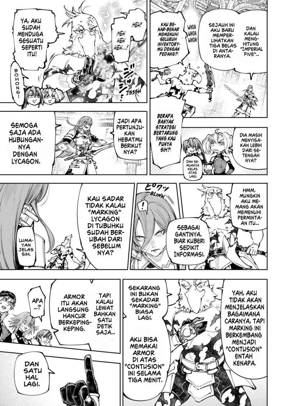 Shangri-La Frontier ~ Kusoge Hunter, Kamige ni Idoman to su~ Chapter 266 Gambar 13