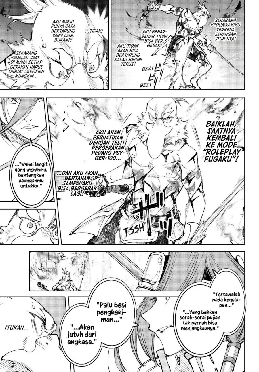 Shangri-La Frontier ~ Kusoge Hunter, Kamige ni Idoman to su~ Chapter 268 Gambar 14