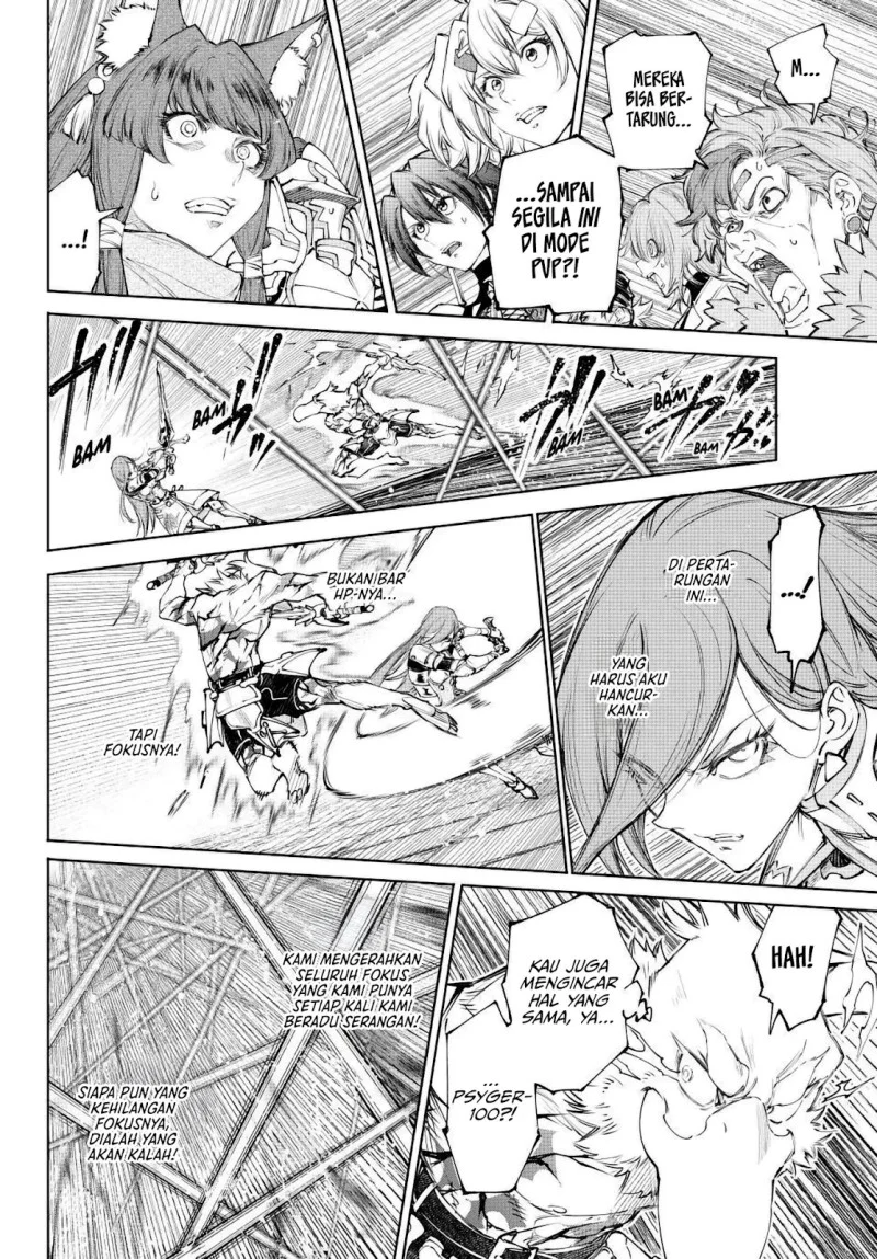 Shangri-La Frontier ~ Kusoge Hunter, Kamige ni Idoman to su~ Chapter 270 Gambar 13