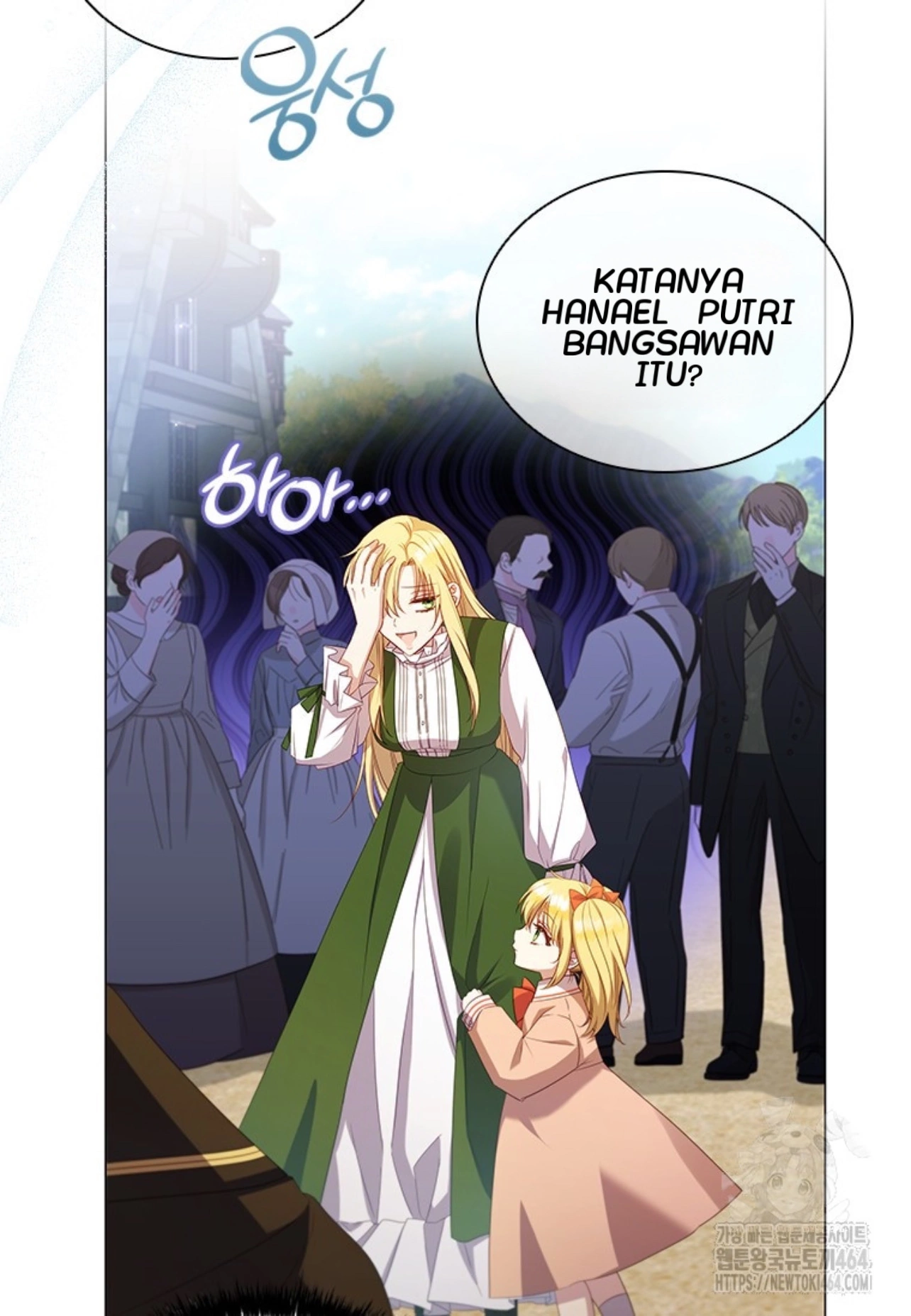 She’s Not Our Daughter! Chapter 1 Gambar 72
