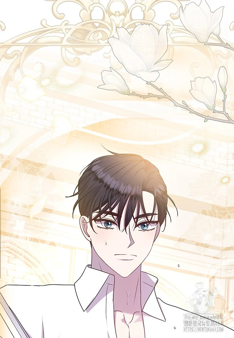She’s Not Our Daughter! Chapter 10 Gambar 57