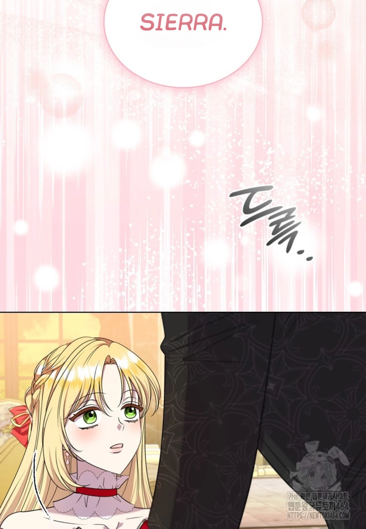 She’s Not Our Daughter! Chapter 11 Gambar 61