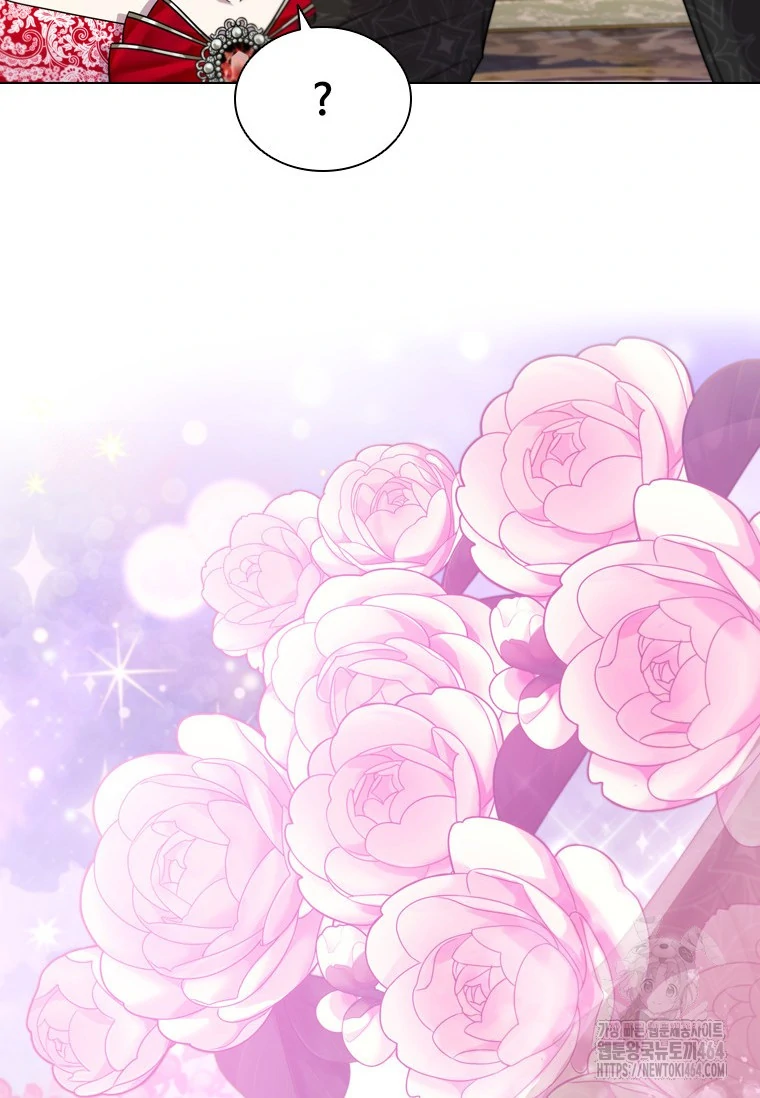 She’s Not Our Daughter! Chapter 11 Gambar 62