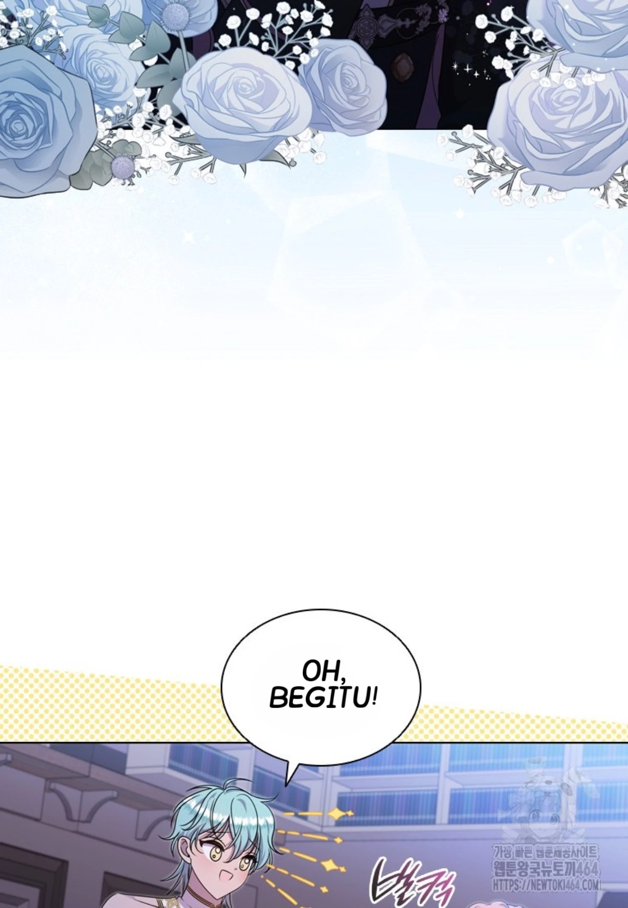 She’s Not Our Daughter! Chapter 13 Gambar 63