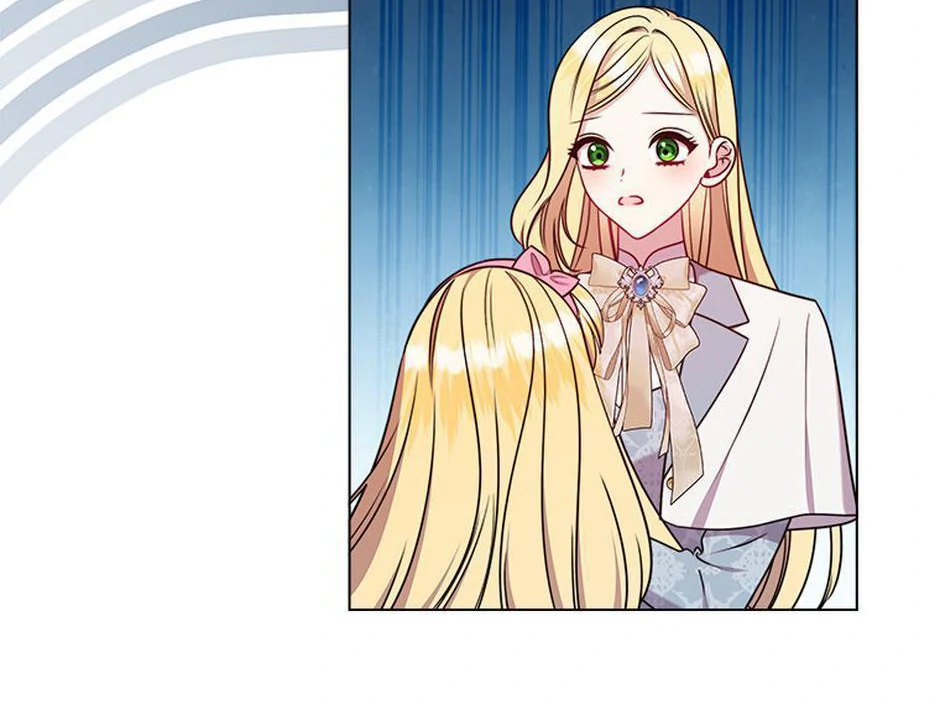 She’s Not Our Daughter! Chapter 23 Gambar 67