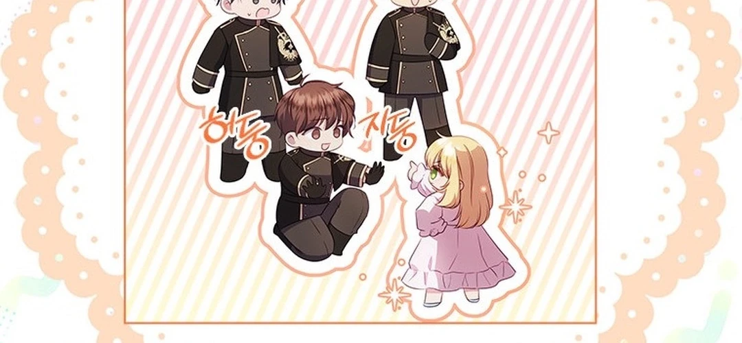 She’s Not Our Daughter! Chapter 3 Gambar 62