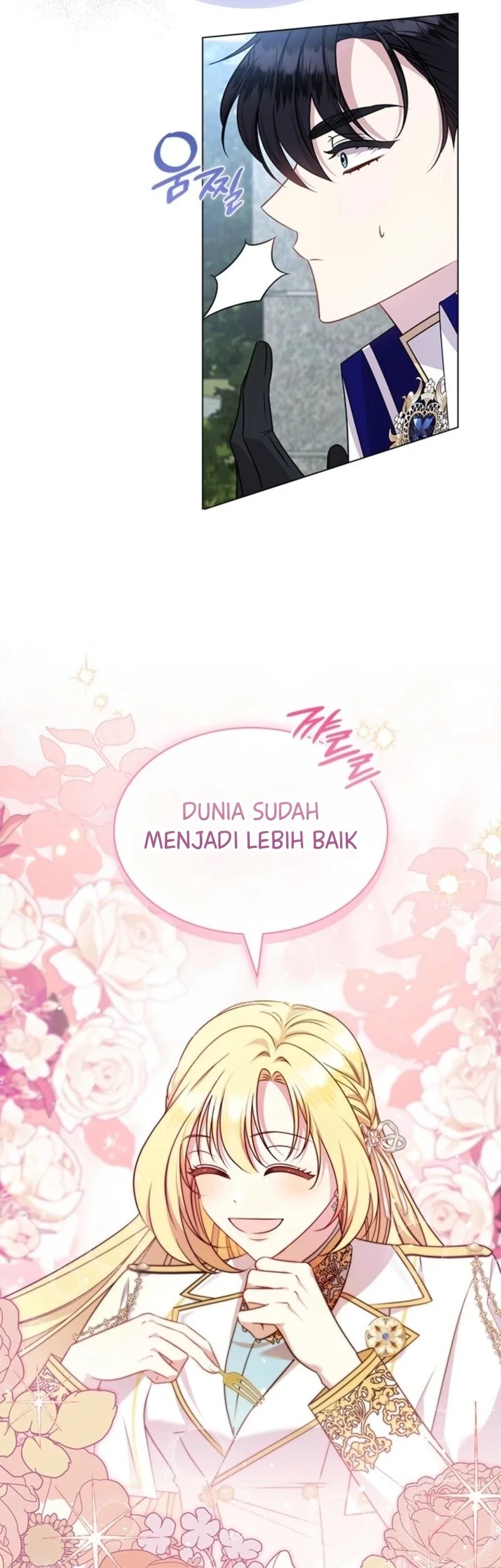 She’s Not Our Daughter! Chapter 54 Gambar 27