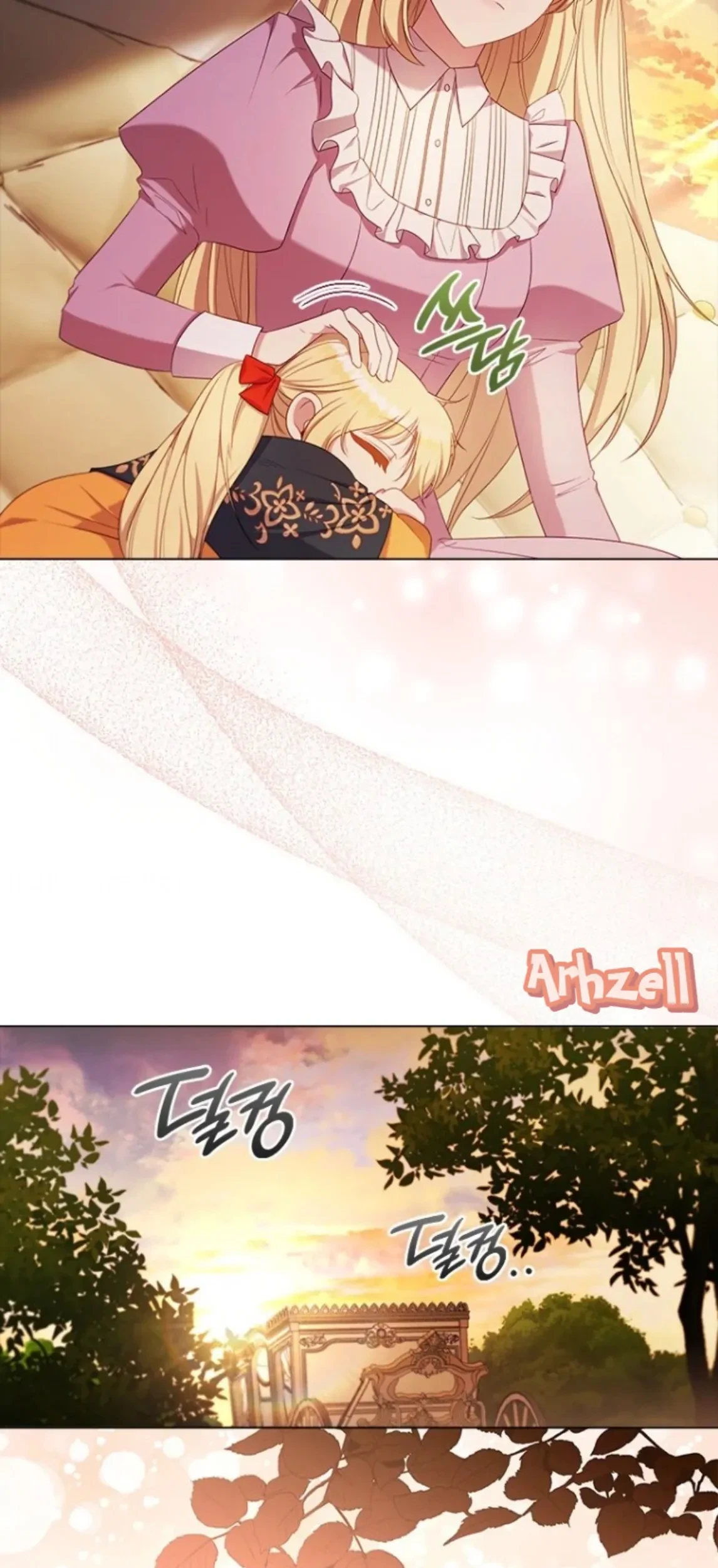 She’s Not Our Daughter! Chapter 7 Gambar 68