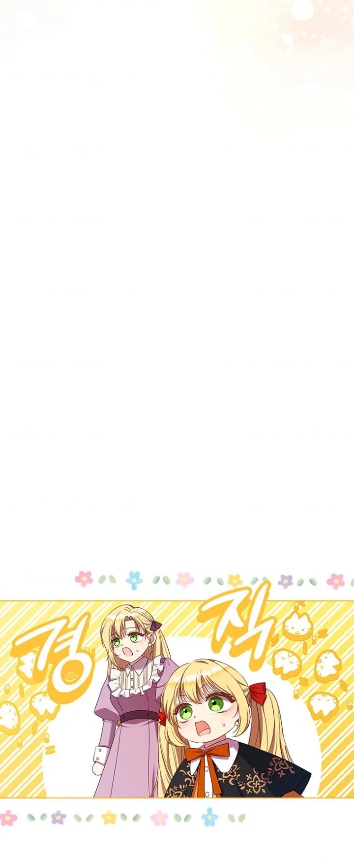 She’s Not Our Daughter! Chapter 7 Gambar 70