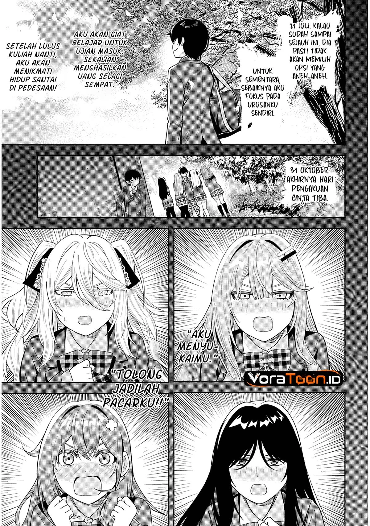 Shibou Endo wo Kaihi shita Gyaruge no Hirointachi ga Ore no [Nikkichou] wo Yonde Himitsu wo Shittarashii Chapter 2 Gambar 26