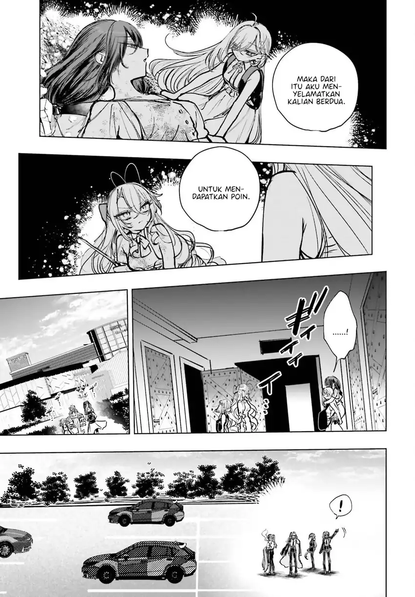Shibou Yuugi de Meshi wo Kuu. Chapter 21 Gambar 19