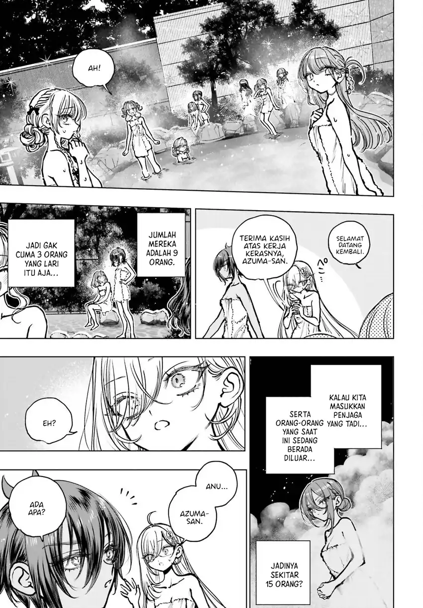 Shibou Yuugi de Meshi wo Kuu. Chapter 23 Gambar 21