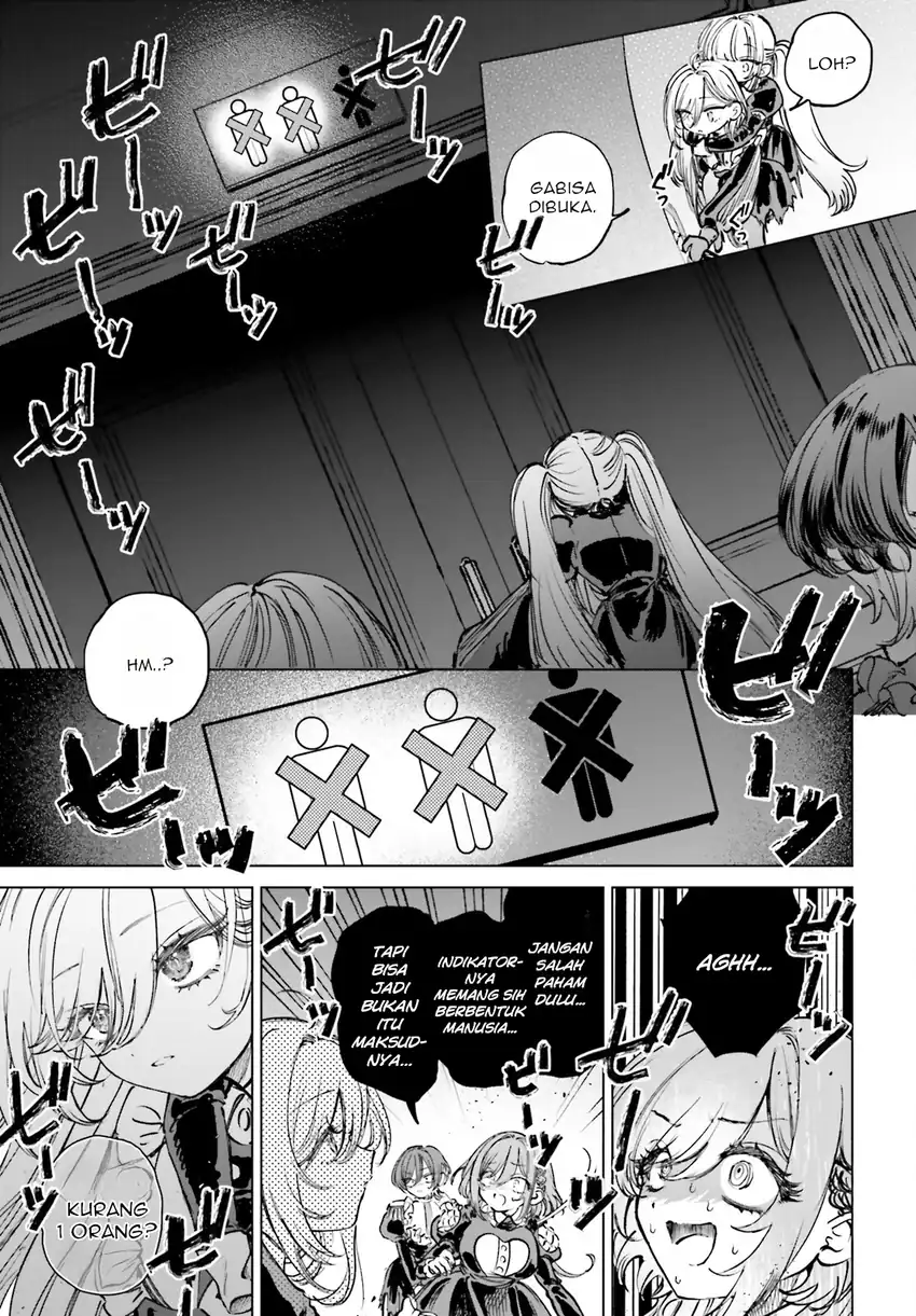 Shibou Yuugi de Meshi wo Kuu. Chapter 5 Gambar 14